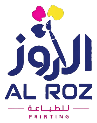الروز للطباعة